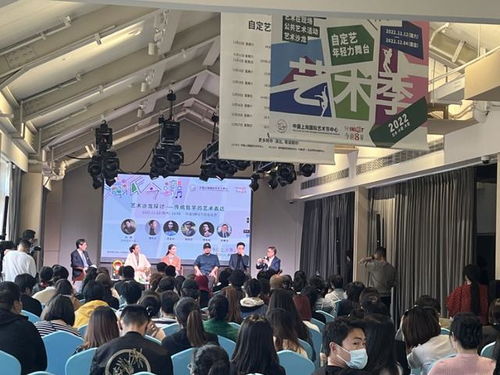 首批入選全市美術新空間，推動文化藝術交流活動繁榮發(fā)展