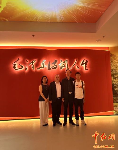 紅色聯(lián)播 紅筆桿——2025年全國(guó)毛體書法家紅色文化交流活動(dòng)啟幕