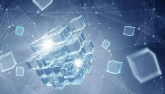 區(qū)塊鏈開發(fā)語(yǔ)言與入門指南 核心技術(shù)棧全解析