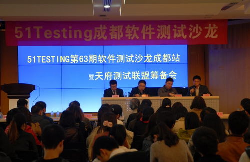 上海博為峰培訓加盟怎么樣