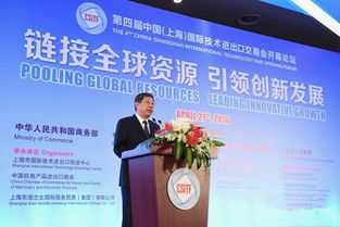 千年古郡&middot;幸福南海