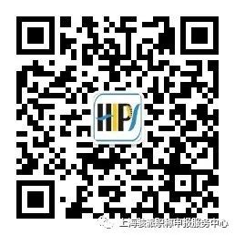 關(guān)于開(kāi)展2021年度上海市工程系列建設(shè)交通類土建施工等專業(yè)高級(jí)工程師職稱評(píng)審工作的通知