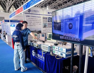 上海江木智能科技閃耀2024西安工博會(huì)，以卓越技術(shù)服務(wù)引領(lǐng)智造新未來(lái)